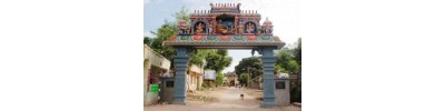 பெருமகளூர்